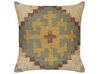 Set of 2 Jute Cushions 45 x 45 cm Multicolour SARON_847525