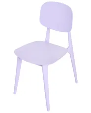 Set of 2 Garden Chairs KATTAVIA Violet_1020427
