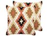 Sett med 2 pynteputer 50 x 50 cm brodert flerfarget SERAMPORE_829345