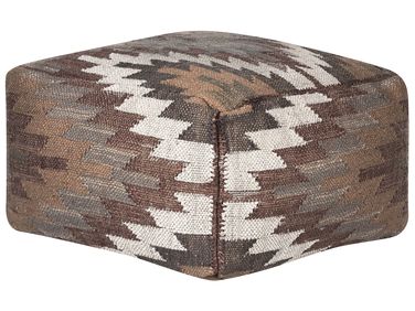 Pouf en jute beige sable 46 x 48 cm DALAMA Pouf en jute beige sable 46 x 48 cm DALAMA