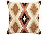 Set of 2 Embroidered Cotton Cushions Geometric Pattern 50 x 50 cm Multicolour SERAMPORE_829346