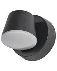Set di 2 luci da parete da giardino a LED SALAS Nero_1105656