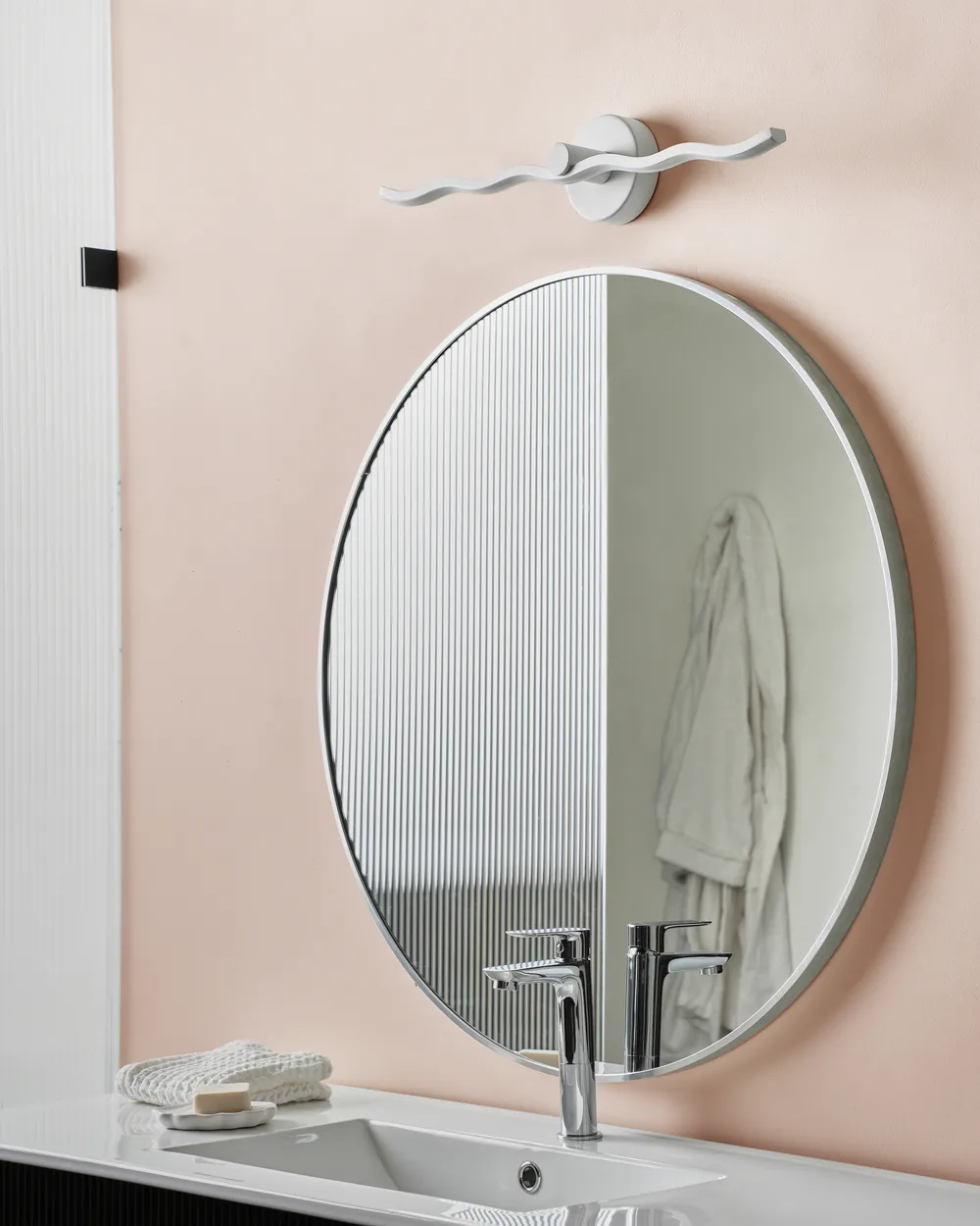 Luce LED per quadri e specchi AILETTE Metallo Bianco_1008862