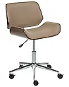 Desk Chair TOTOWA Faux Leather Beige