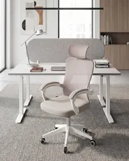 Office Chair SERANEV Beige_1098969