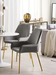 Set di 2 sedie da pranzo LOVERNA Velluto Grigio_767750