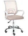 Office Chair SOLID Beige