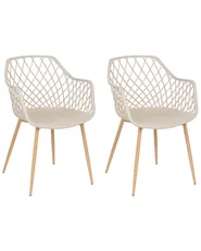 Set di 2 sedie da pranzo NASHUA Beige_861879