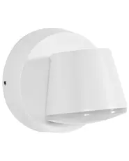 Set di 2 luci da parete da giardino a LED SALAS Bianco_1107932