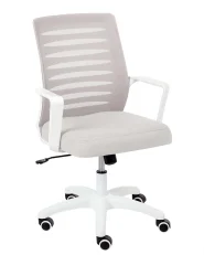 Sedia da ufficio RADIANT Grigio chiaro_1052963