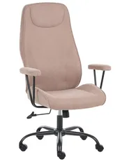 Krzesło biurowe TITAN Beżowoszary_1085391