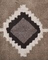 Bavlněný koberec 80 x 150 cm béžový GEYVE_817458