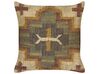 Set of 2 Jute Cushions Geometric Pattern 45 x 45 cm Multicolour PULICAT_848115