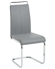 Lot de 2 chaises de salle à manger GREEDIN Cuir PU Gris_1156897