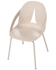 Set of 2 Garden Chairs BOLGHERI Beige_1182803