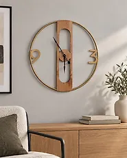 Wall Clock MULHOUSE Brown_1178222