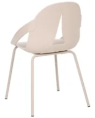 Set of 2 Garden Chairs BOLGHERI Beige_1182802