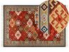 Vlnený kelímový koberec 200 x 300 cm viacfarebný URTSADZOR _859139