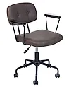 Desk Chair ALGERITA Faux Leather Dark Brown