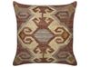 Jute Cushion Geometric Pattern 45 x 45 cm Multicolour URPAD_846606