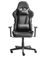 Gaming Stuhl VOLTIXA Kunstleder Schwarz_1150909