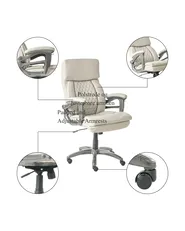 Chefstol GALLANT Kunstlæder Beige_995385