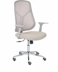 Office Chair NUVINER Beige_1155735