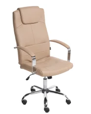 Executive Chair WINNER Faux Leather Sand Beige_1024584
