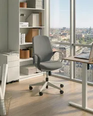 Office Chair FOAMA Grey_1078613