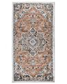 Tapis multicolore 80 x 150 cm METSAMOR_854966