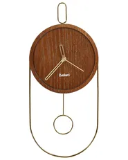 Zegar ścienny SIERRE 20 cm Ciemnobrązowy_940889
