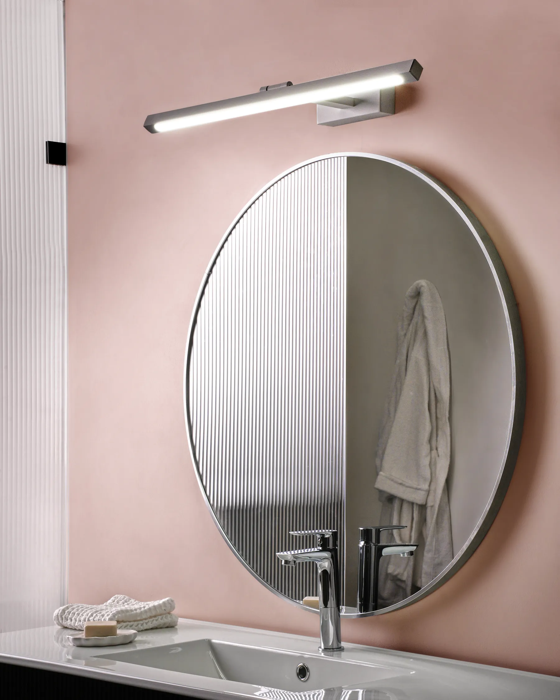 Picture and Mirror LED Light ARROS Metal White_1009752