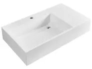 Wall Hung Basin CUSCO 750 x 430 mm Mineral Cast White_981544