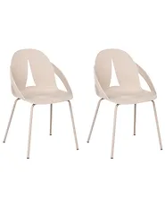 Set of 2 Garden Chairs BOLGHERI Beige_1182794