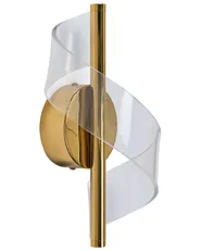 LED Wall Lamp SARELA Metal Gold_1010566