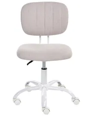 Desk Chair BUBBLY Fabric Light Beige_1053904