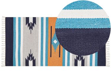 Kelim Teppich Baumwolle mehrfarbig 80 x 150 cm geometrisches Muster Kurzflor NORATUS