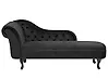 Left-Hand Chaise Longue NIMES Velvet Black