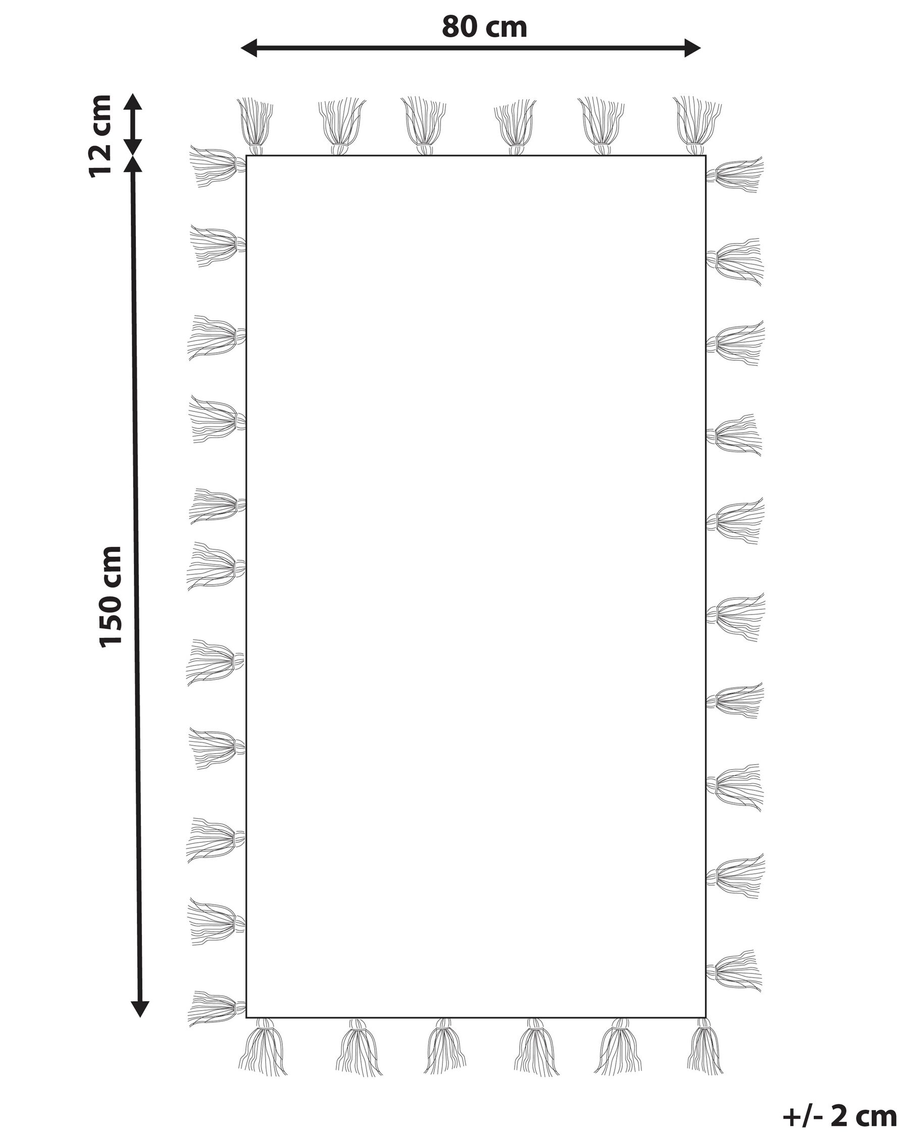 Cotton Area Rug 80 x 150 cm Beige BULCUK_839787