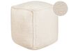 Pouf beige clair ALIPUR_935495