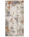 Area Rug 80 x 150 cm Multicolour SHATIN _855013