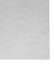 Dywan HOOD Jasnoszary 80 x 300 cm_1107465