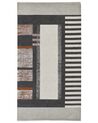 Bavlněný koberec 80 x 150 cm vícebarevný KAKINADA_817056
