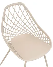 Set of 2 Dining Chairs CANTON II Beige_861859