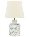 Béžová stolná lampa 35 cm ROSANNA_731508