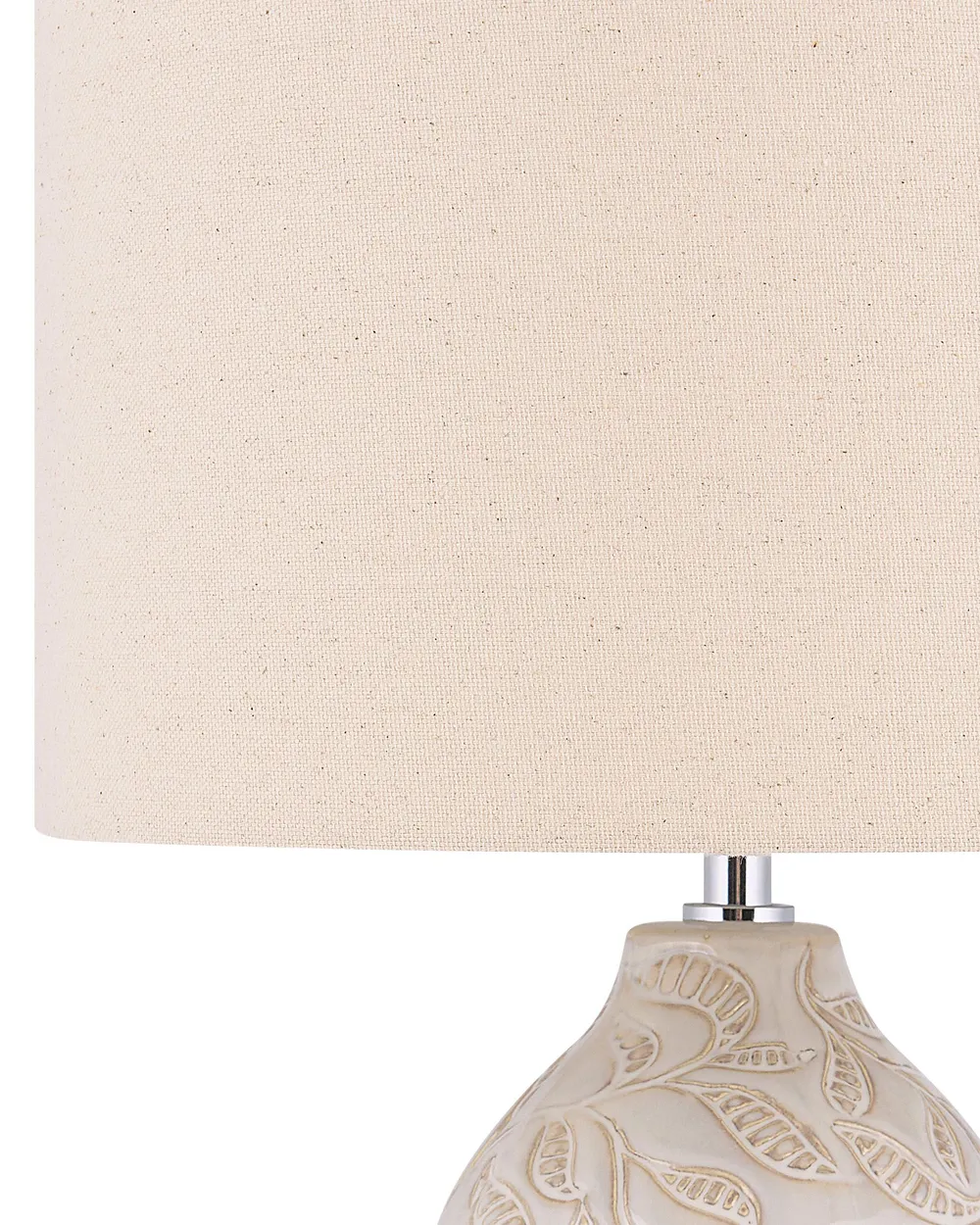 Table Lamp SALZA Ceramic Beige_790826