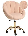 Desk Chair ANNABELLE Boucle Peach Pink