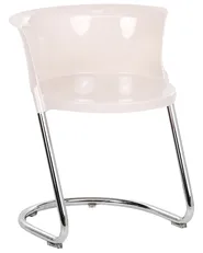 Set of 2 Dining Chairs OSHKOSH Off-White_1100190