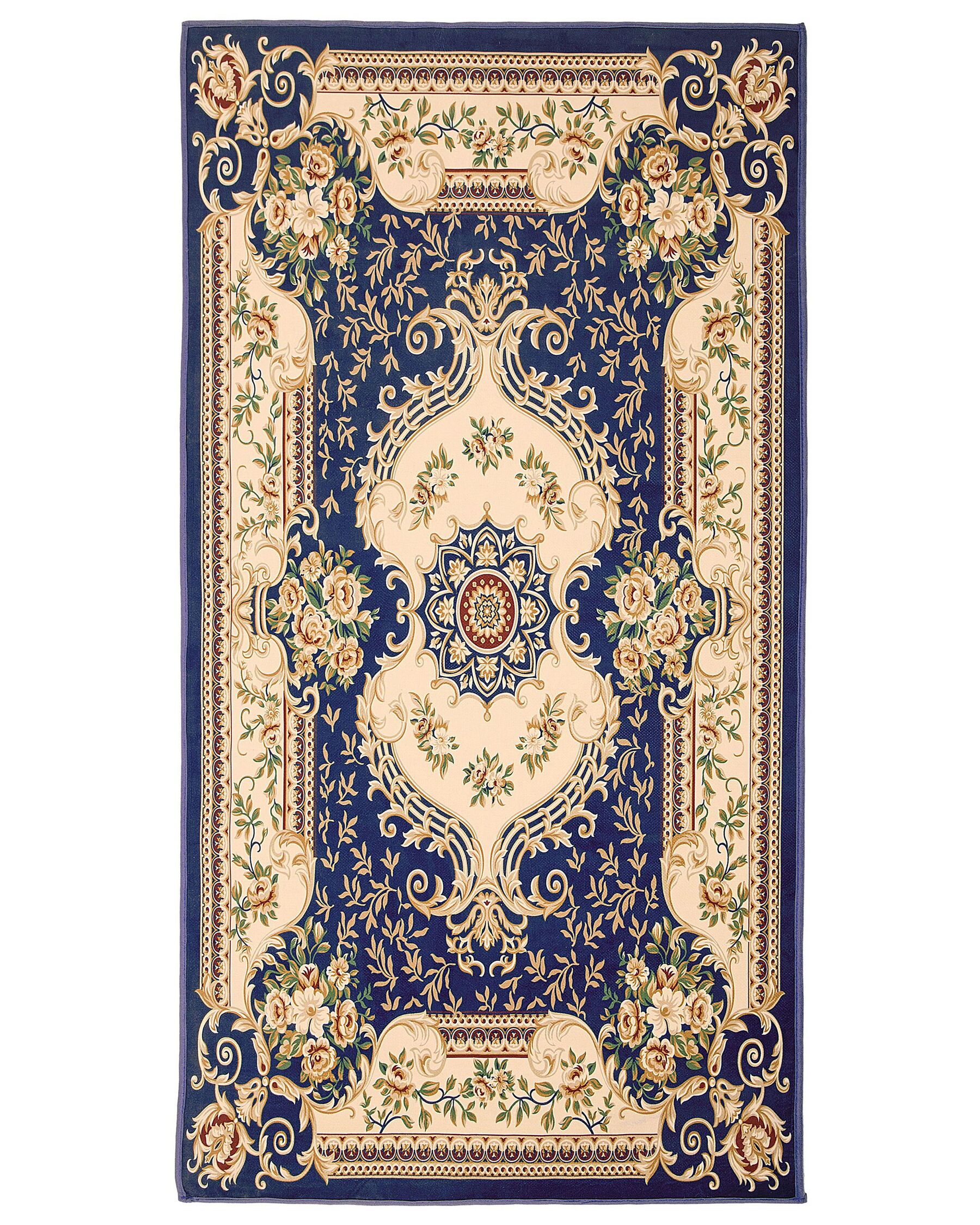 Tmavě modrý koberec 80 x 150 cm GAZIANTEP_716872