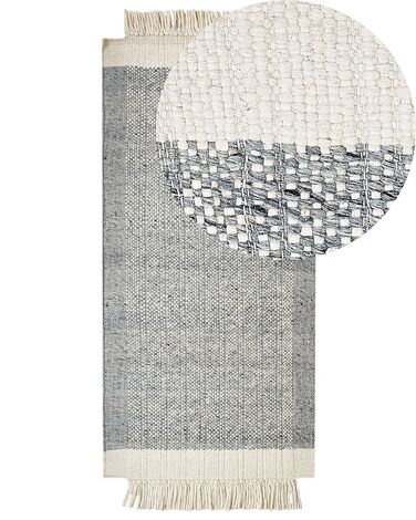 Teppich Wolle grau / cremeweiss 80 x 150 cm Kurzflor TATLISU